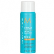 Moroccanoil Luminous Strong    75 . 